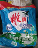 納愛(ài)斯雕牌洗衣粉冷水速溶10斤裝超大包裝5公斤實(shí)惠裝洗粉速效速溶家用 5000g（一大袋共10斤）超效加酶 除菌去污 曬單實(shí)拍圖