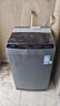 海爾波輪洗衣機全自動(dòng)一級能效直驅變頻雙動(dòng)力大神童超薄除菌除螨10公斤家用洗衣機國家補貼 海爾統帥 【旗艦首選】10公斤除菌螨+1.1洗凈比超凈洗 曬單實(shí)拍圖