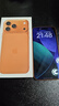 Apple/蘋(píng)果 iPhone 17 Pro Max 支持移動(dòng)聯(lián)通電信5G全網(wǎng)通 雙卡雙待手機【需現場(chǎng)簽收激活】 星宇橙色【簽收時(shí)需現場(chǎng)激活】 512GB 白條12期分期免息 曬單實(shí)拍圖