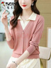 啄木鳥(niǎo)羊毛衫翻領(lǐng)洋氣假兩件2026春季新款女上衣時(shí)尚針織打底衫拼接 粉色 L 110-120斤 曬單實(shí)拍圖
