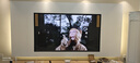 創(chuàng  )維電視A7H 85英寸藝術(shù)壁紙電視Mini LED 3.9cm超薄無(wú)縫貼墻 國家補貼 A7F升級款 曬單實(shí)拍圖