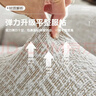 康詩(shī)雅加厚雪尼爾沙發(fā)套罩防貓抓電動(dòng)頭等艙蓋布功能位座墊靠背罩 溫柔咖【缺貨年后發(fā)】 三人八件套（2扶手+3坐墊+3靠背 曬單實(shí)拍圖
