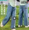 茵曼女童軟牛仔褲logo刺繡春季兒童中大童寬松直筒褲女孩褲子 牛仔藍 150 曬單實(shí)拍圖