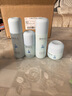 植物主義準孕婦護膚品套裝專(zhuān)用水乳潔面水乳霜化妝品海藻深補水套裝 曬單實(shí)拍圖