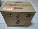 五糧春股份 五糧春 第二代 濃香型白酒 52度 500mL 6瓶 曬單實(shí)拍圖