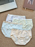 鴨鴨【A類(lèi)嬰兒棉】女士?jì)妊澟?0A純棉抑菌中腰無(wú)痕透氣三角褲獨立包裝 曬單實(shí)拍圖