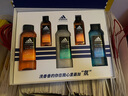 阿迪達斯（adidas）沐浴露男士專(zhuān)用 持久留香補水保濕護膚除氯 送男士春節禮物禮盒 曬單實(shí)拍圖