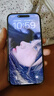 iPhone 14 ProMax【24期免息】蘋(píng)果14promax 國行5G蘋(píng)果 二手手機 暗夜紫色 【85%用戶(hù)選擇】 【99新】256G【性能/性?xún)r(jià)比推薦】3期免息 三年老店+五星店鋪+三年質(zhì)保 曬單實(shí)拍圖
