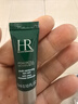 赫蓮娜HR淡化黑眼圈體驗禮（綠寶瓶眼霜3ml）部分效期26/9/30 曬單實(shí)拍圖