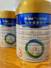 美素佳兒（Friso）皇家美素佳兒（Friso Prestige）幼兒配方奶粉12-36月齡幼兒 皇家3段800g*1罐（新國標） 曬單實(shí)拍圖