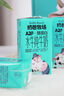 奶爸牧場(chǎng)&秋田滿(mǎn)滿(mǎn)水牛奶A2β純牛奶5.0g蛋白125ml*3嘗鮮裝兒童營(yíng)養高鈣乳 曬單實(shí)拍圖