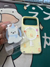 嘉丹納超萌可愛(ài)小動(dòng)物適用iphone16ProMax磁吸殼手機殼蘋(píng)果15小眾趣味13支架14女新款14pro卡通16保護套 黃底蛋糕茄子小狗【殼+磁吸支架】 iPhone 17 Pro 曬單實(shí)拍圖