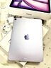 Apple/蘋(píng)果 iPad Air 11英寸 M3芯片2025年款 平板電腦 (256GB WLAN版)星光色 曬單實(shí)拍圖