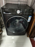 追覓T1滾筒洗烘一體機10kg全自動(dòng)DD變頻大筒徑超薄平嵌帶烘干洗衣機純平天池巖灰DWC10T10TNCN 曬單實(shí)拍圖