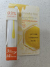 小蜜坊（Manuka bee）花蜜菁萃精油潤唇膏護唇保濕滋潤秋冬季唇部護理 桂花3g 曬單實(shí)拍圖