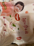 好奇（Huggies）鉑金裝小桃褲紙尿褲NB84片(5kg以下)尿不濕【透爽散熱】 曬單實(shí)拍圖