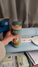 膳魔師（THERMOS）保溫杯兒童直飲水杯小學(xué)生開(kāi)學(xué)必備小黃鴨水壺帶杯套500ml淡綠 曬單實(shí)拍圖