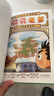 京東好書(shū) 屁屁老爹橋梁書(shū)1-6【精裝】6冊 獨具匠心，讓人愛(ài)不釋手 屁屁偵探家族系列暑假作業(yè) 一升二暑假銜接 小升初暑假銜接 曬單實(shí)拍圖