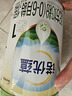 諾優(yōu)能（Nutrilon）諾優(yōu)蘊 嬰兒配方奶粉1段（0-6月齡） 800g 1罐 曬單實(shí)拍圖