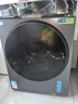 海爾（Haier）麥浪全自動(dòng)滾筒洗烘一體 洗衣機帶烘干一體10KG 家電自營(yíng) XQG100-PBLNE87DHU1 曬單實(shí)拍圖