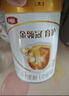 伊利金領(lǐng)冠育護【5倍DHA好腦力】嬰兒奶粉1段(0-6個(gè)月)900g 曬單實(shí)拍圖