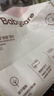 babycare面膜柔巾嬰兒干濕兩用一次性洗臉巾小熊巾加厚綿柔巾 80抽*4包 曬單實(shí)拍圖