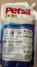 寶瑩（Persil）強效洗衣凝露1.5L進(jìn)口洗衣液清香9大酵素除菌除螨抑菌去污護色 曬單實(shí)拍圖