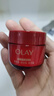 玉蘭油（OLAY）全新超紅瓶面霜輕潤50g抗皺緊致抗衰老晚霜護膚品新年禮物送女友 曬單實(shí)拍圖
