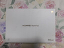 HUAWEI MatePad 標準版華為平板電腦11.5英寸120Hz護眼全面屏學(xué)生學(xué)習娛樂(lè )平板8+256GB 海島藍 曬單實(shí)拍圖