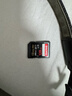 閃迪（SanDisk）128GB SD內存卡 4K V30 U3 C10 相機存儲卡 讀速200MB/s 寫(xiě)速90MB/s 微單/單反相機內存卡 曬單實(shí)拍圖