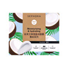 絲芙蘭（SEPHORA）蠶絲面膜 保濕補水透亮 椰子5pcs 曬單實(shí)拍圖