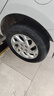 馬牌（Continental）汽車(chē)輪胎 185/65R15 88H UCJ 適配Polo/日產(chǎn)軒逸標致301現代悅納 曬單實(shí)拍圖