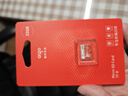 愛(ài)國者（aigo）32GB TF（MicroSD）存儲卡 U1 A1 V30 4K 監控攝像頭 行車(chē)記錄儀專(zhuān)用高速內存卡 T1 讀速100MB/s 曬單實(shí)拍圖