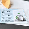 TIMESWIND奢華S925銀天然A貨翡翠陽(yáng)綠大蛋面戒指玉石女士開(kāi)口指環(huán)帶證書(shū) 綠色 開(kāi)口 曬單實(shí)拍圖