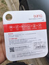 banq&JOY聯(lián)名款 128GB TF（MicroSD）存儲卡U3 C10 A1 V30 4K 高速款行車(chē)記錄儀&監控攝像頭手機內存卡 曬單實(shí)拍圖