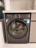海爾（Haier）【云溪4.0極薄67E】滾筒洗衣機全自動(dòng)10/12公斤540大筒徑藍盾殺菌 精華洗 1.23超高洗凈比家電補貼 【超大12kg】1.23洗凈比+羊毛綠標 曬單實(shí)拍圖
