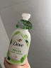 多芬（Dove）果奶沐浴露多肉青提香沐浴泡泡400g 滋潤持久留香沐浴乳男女通用 曬單實(shí)拍圖