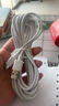 type-c數據線(xiàn)監控360適用于小米攝像頭電源線(xiàn)8/10米USB延長(cháng)線(xiàn)行車(chē)記錄儀手機充電線(xiàn)加長(cháng)3米5米12 Typec線(xiàn)【白色】扁圓接口 5米 曬單實(shí)拍圖