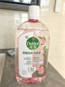 滴露（Dettol）香氛自然衣物消毒液48H留香洗衣除臭兒童可用消毒水殺菌除螨1L*2 曬單實(shí)拍圖