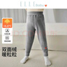ELLE BABY童裝兒童保暖褲男女童打底褲秋冬寶寶加厚褲子高彈不勒肚深灰90 曬單實(shí)拍圖