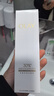 玉蘭油（OLAY）全新30氨基酸潔面100g卸妝控油深層清潔洗面奶護膚品新年禮物女 曬單實(shí)拍圖