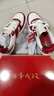 卡帕（Kappa）女鞋騏驥紅新年板鞋子女冬季新款增高運動(dòng)鞋休閑小白鞋女新年紅38 曬單實(shí)拍圖