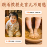 許尤佳感利通沐足液兒童草本泡腳泡澡著(zhù)涼藥浴足浴旗艦店正品 正版感利通1盒【第二盒半價(jià)】 曬單實(shí)拍圖