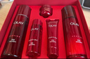 玉蘭油（OLAY）大紅瓶水乳液保濕抗皺緊致抗衰老化妝品護膚品套裝禮盒新年禮物女 曬單實(shí)拍圖