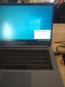 華為HUAWEI二手筆記本MateBook13/14 xpro觸摸3K全面屏輕薄便攜二手筆記本電腦 95新 Magic R5-2500 8G 256G 曬單實(shí)拍圖