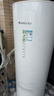 格力（GREE）空氣能熱水器家用300升大容量高溫80℃一級能效省電wifi智能變頻搪瓷內膽潤之戀SXTD300LCJW/R-1q 曬單實(shí)拍圖