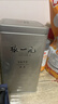 張一元茉莉花茶葉香茗濃香型新春口糧茶老北京伴手茶禮送禮特級240g罐裝 曬單實(shí)拍圖