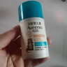 艾惟諾（Aveeno）艾維諾兒童面霜秋冬防皴滋潤膚乳 嬰兒寶寶特潤面霜48g*2新年禮物 曬單實(shí)拍圖