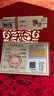 中國珠寶黃金金鈔足金9999馬年金鈔本命年1g金條送老婆生日禮物新年送女友 金馬送?！九浼t包】 1g 曬單實(shí)拍圖