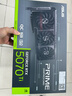 華碩（ASUS）RTX5070TI TUF電競特工/ROG猛禽/PRIME大師 白色  AI算力 直播渲染制圖電競游戲電腦主機顯卡 PRIME-RTX5070TI-O16G大師 全新原封 現貨速發(fā) 曬單實(shí)拍圖